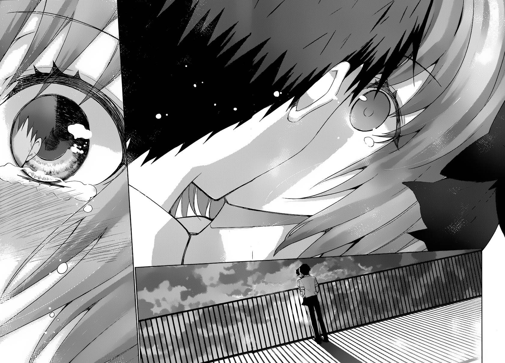 死神大人和4位女友 第17话 第11页