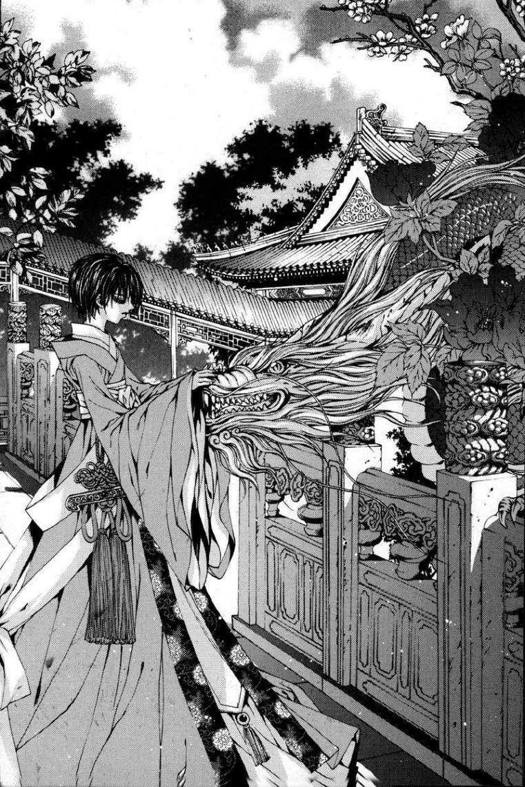 水神的新娘第107话图