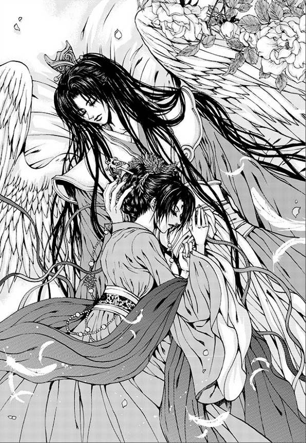 水神的新娘第161话图