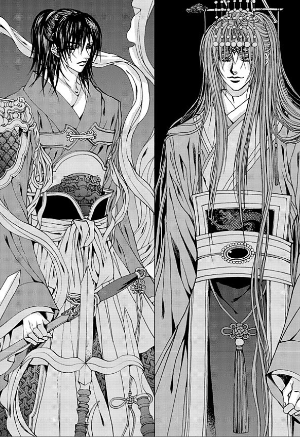 水神的新娘 第171话 第1页