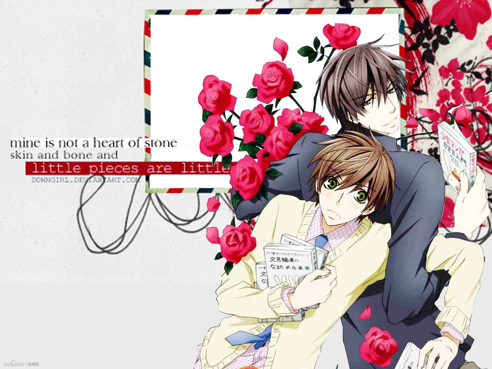 水神的新娘第172话图