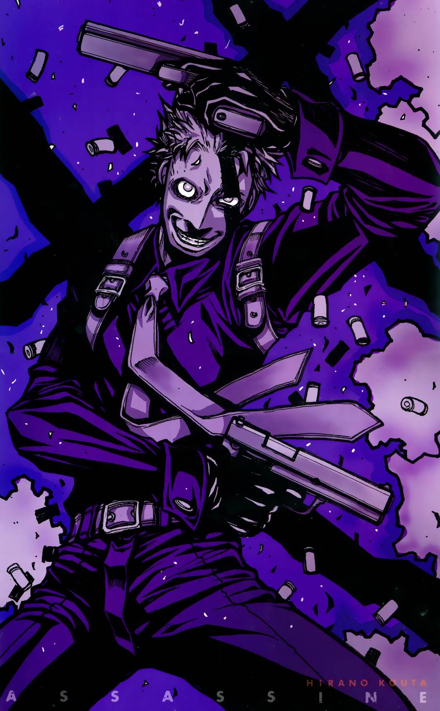 杀手竞技场第5话图