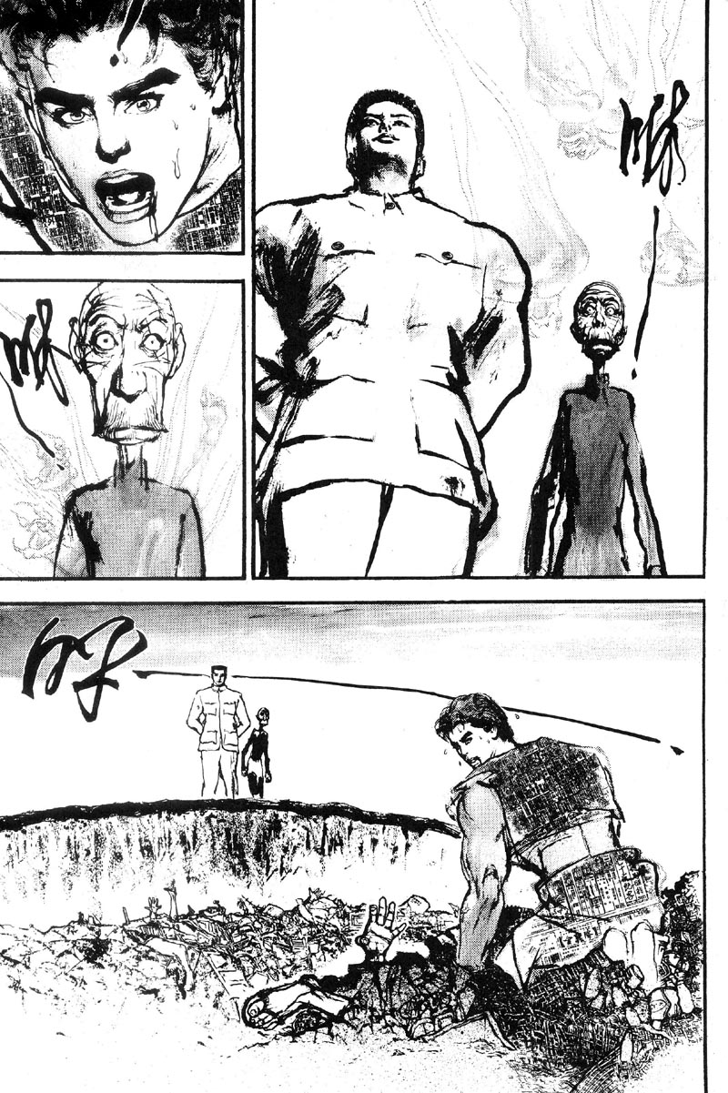 深邃美丽的亚细亚 第1卷 第62页