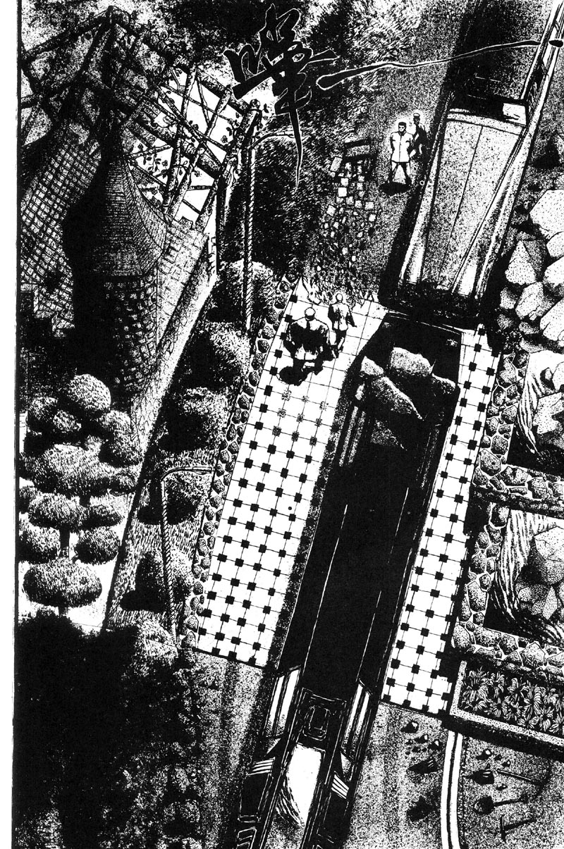 深邃美丽的亚细亚 第1卷 第178页