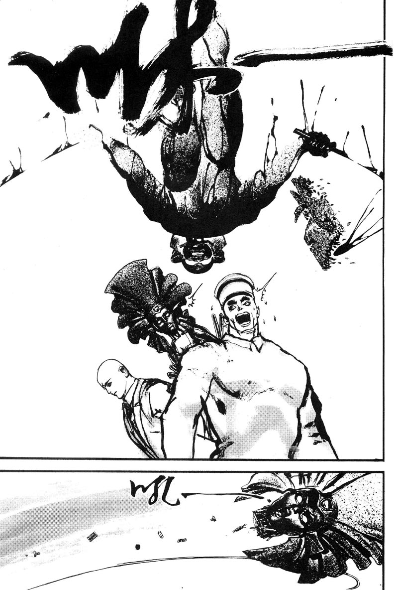 深邃美丽的亚细亚 第1卷 第195页