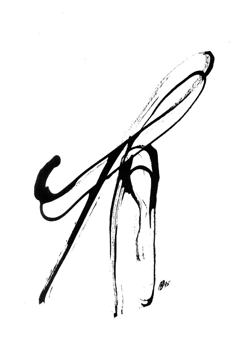 深邃美丽的亚细亚 第1卷 第242页