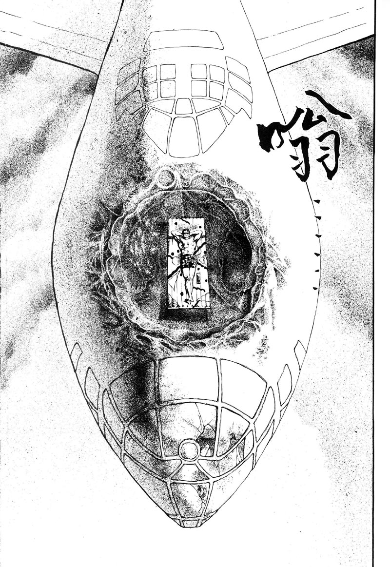 深邃美丽的亚细亚 第2卷 第145页