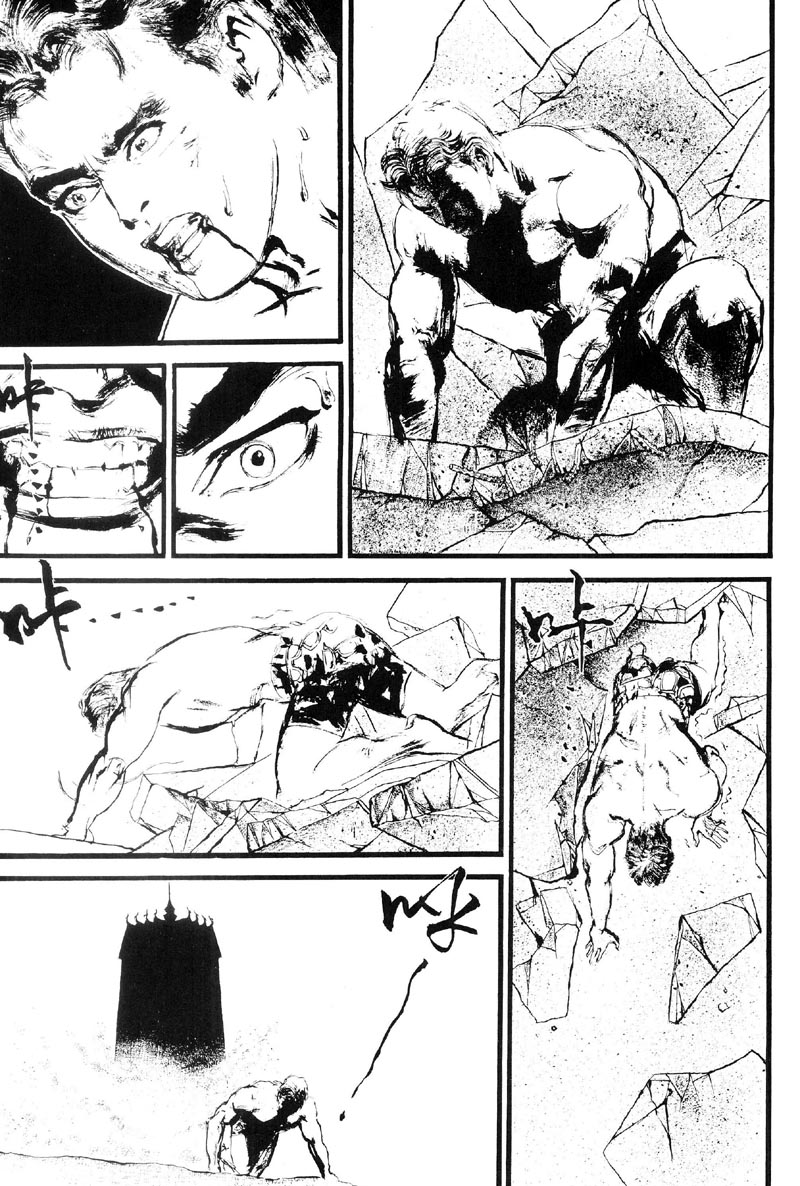 深邃美丽的亚细亚 第2卷 第155页