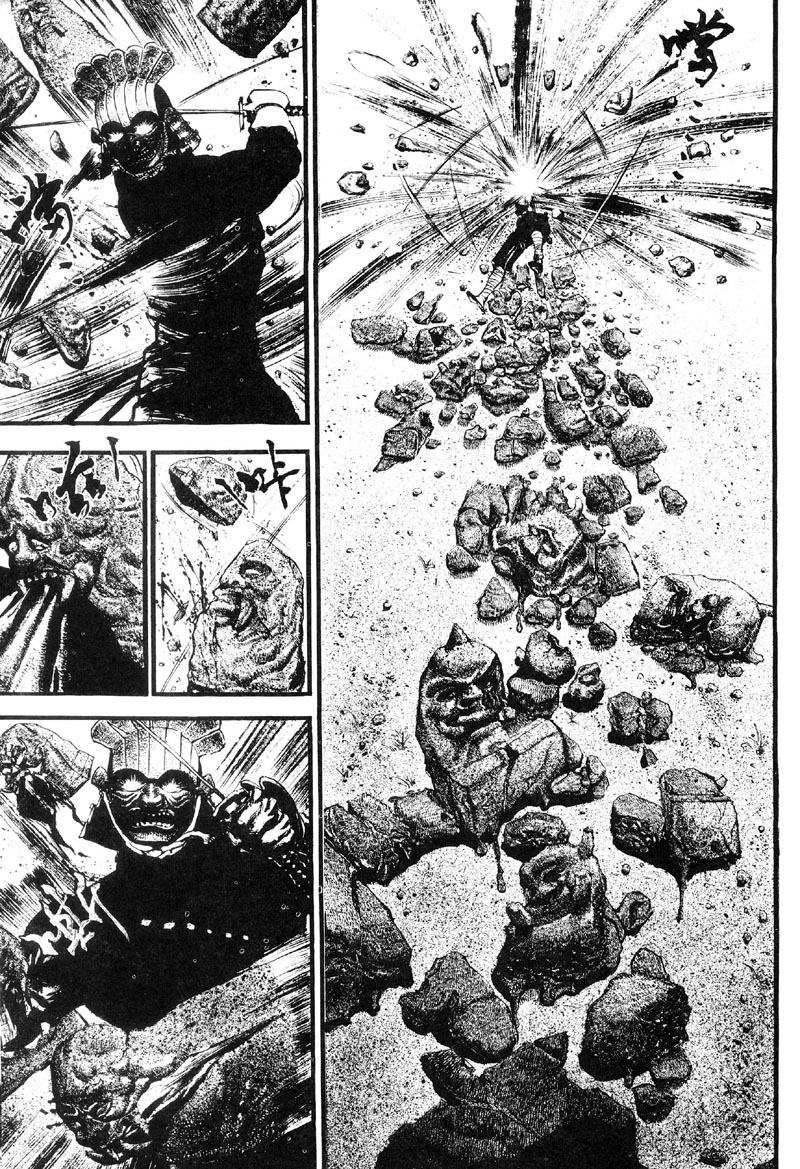 深邃美丽的亚细亚 第2卷 第186页