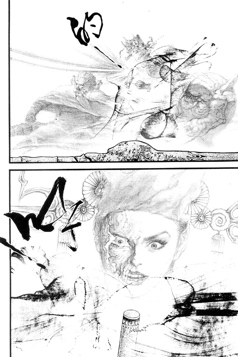 深邃美丽的亚细亚 第3卷 第134页