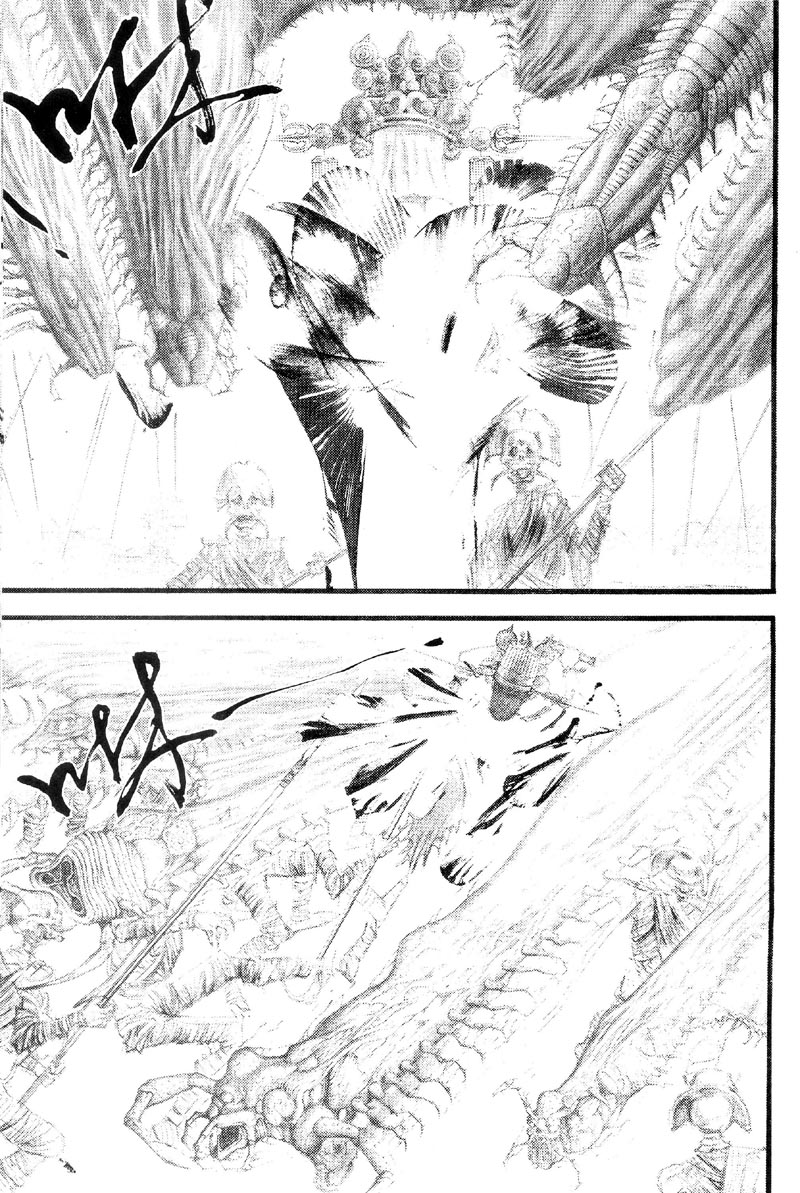 深邃美丽的亚细亚 第3卷 第147页