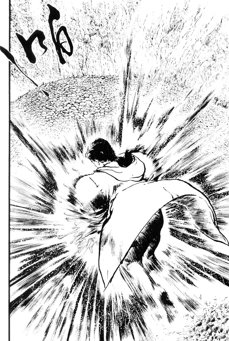 深邃美丽的亚细亚 第3卷 第176页