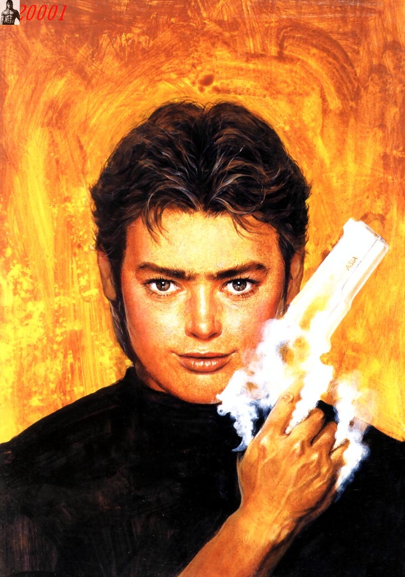 深邃美丽的亚细亚 第4卷 第0页