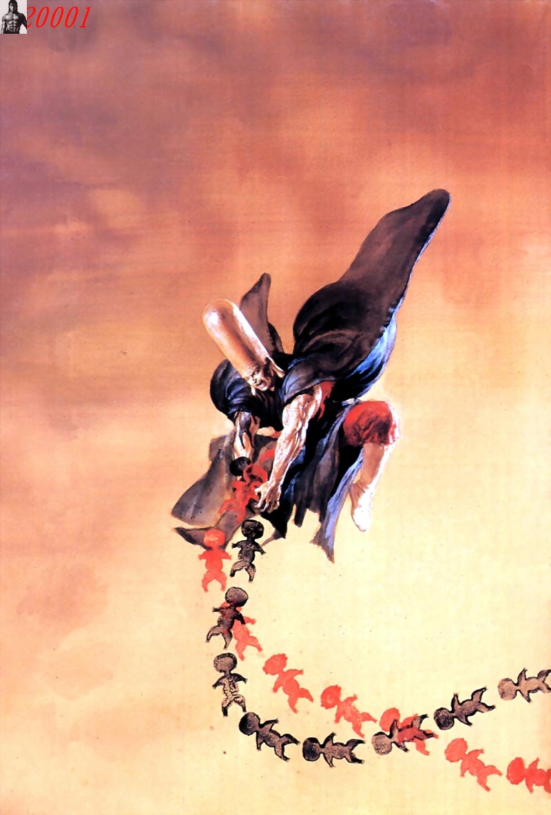 深邃美丽的亚细亚 第4卷 第1页