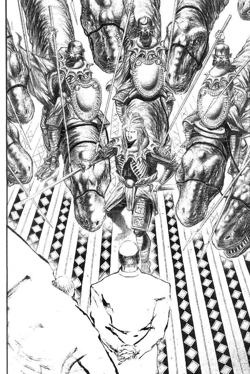 深邃美丽的亚细亚第4卷图