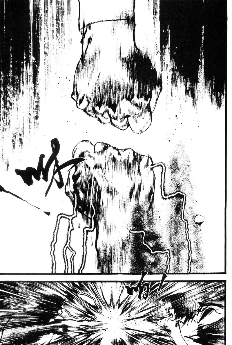 深邃美丽的亚细亚第4卷图