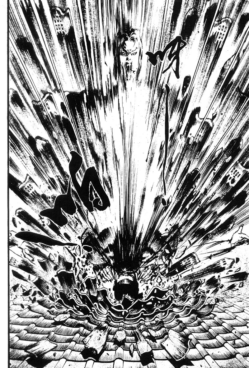 深邃美丽的亚细亚第4卷图