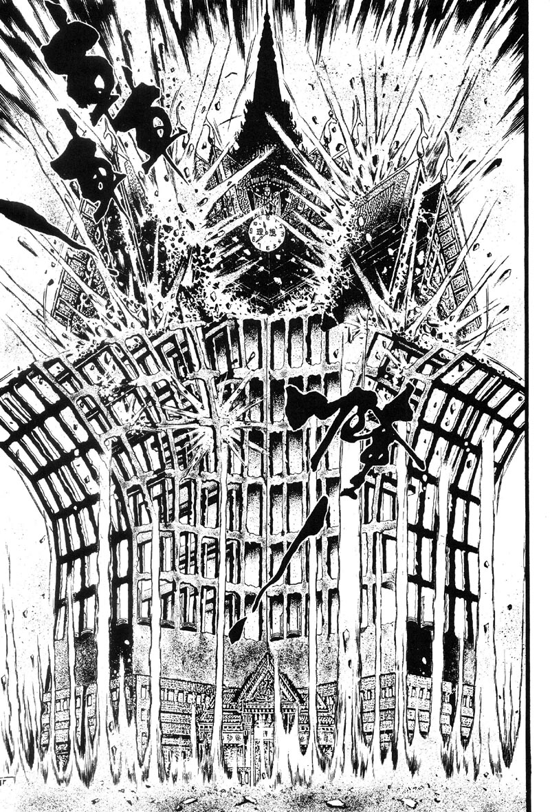 深邃美丽的亚细亚第4卷图