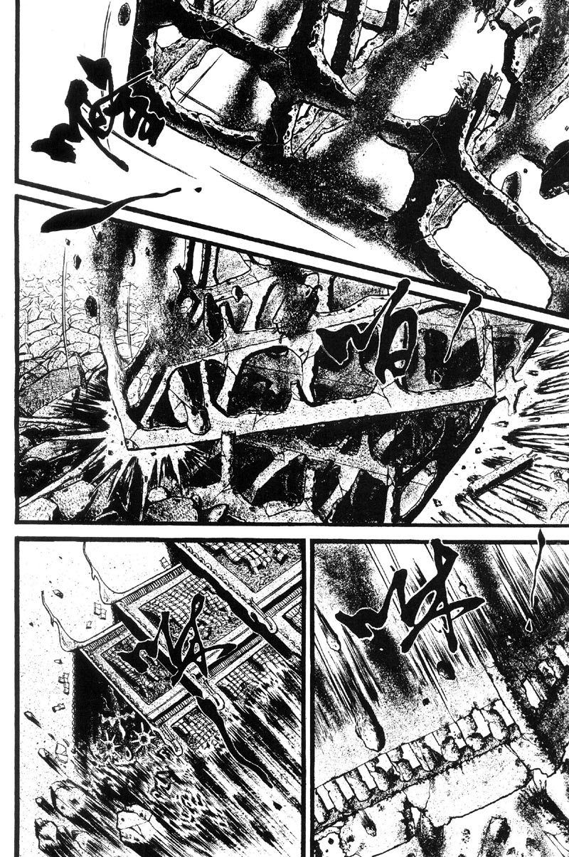 深邃美丽的亚细亚第4卷图