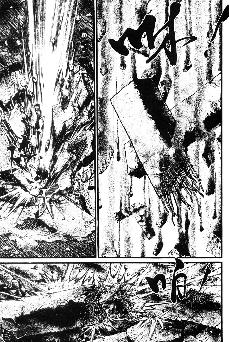 深邃美丽的亚细亚第4卷图