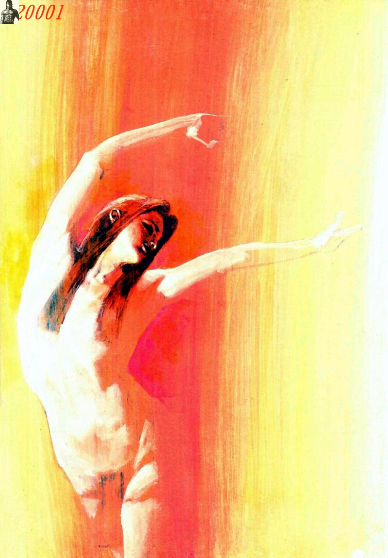 深邃美丽的亚细亚第4卷图