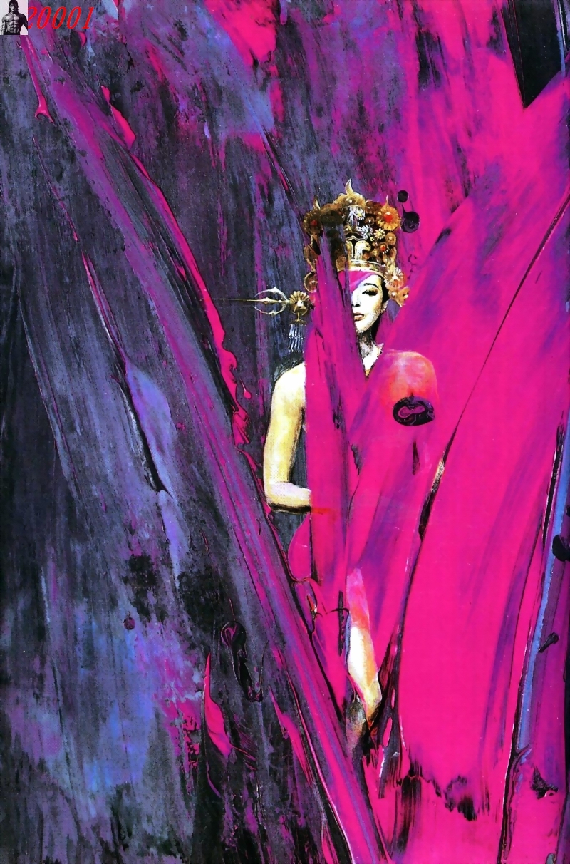 深邃美丽的亚细亚 第5卷 第1页