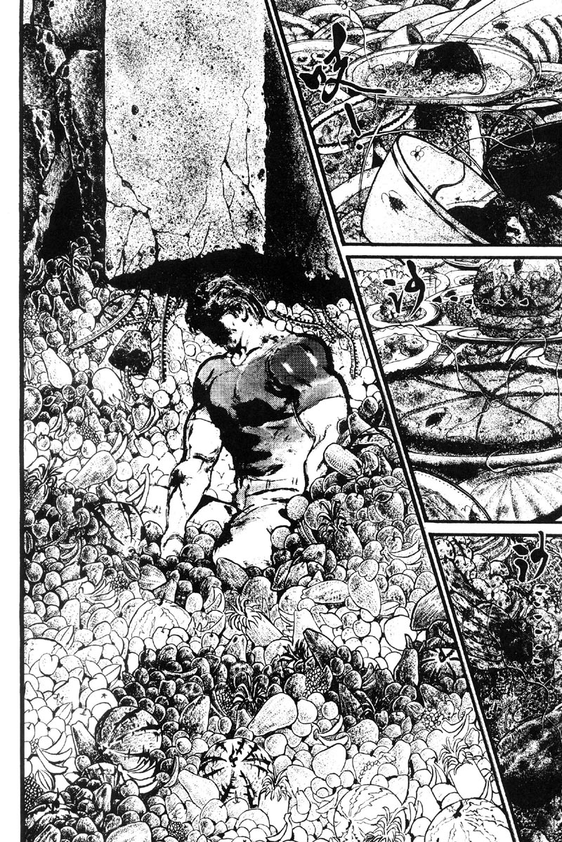 深邃美丽的亚细亚 第5卷 第19页