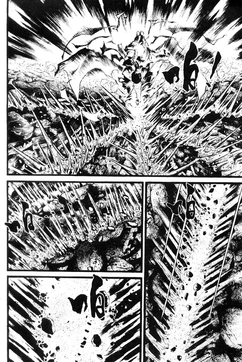 深邃美丽的亚细亚 第5卷 第25页