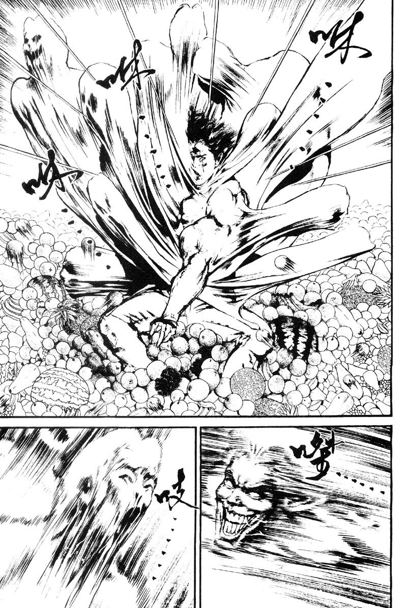 深邃美丽的亚细亚 第5卷 第38页