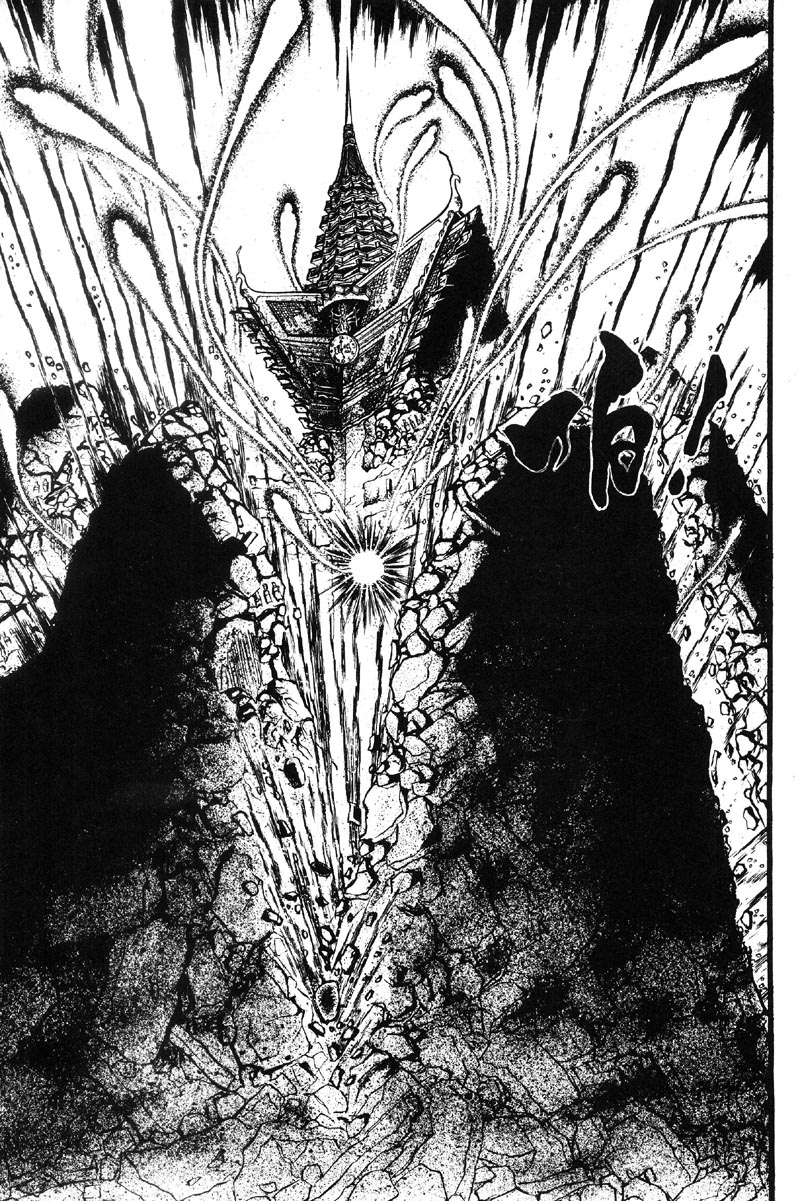 深邃美丽的亚细亚 第5卷 第44页