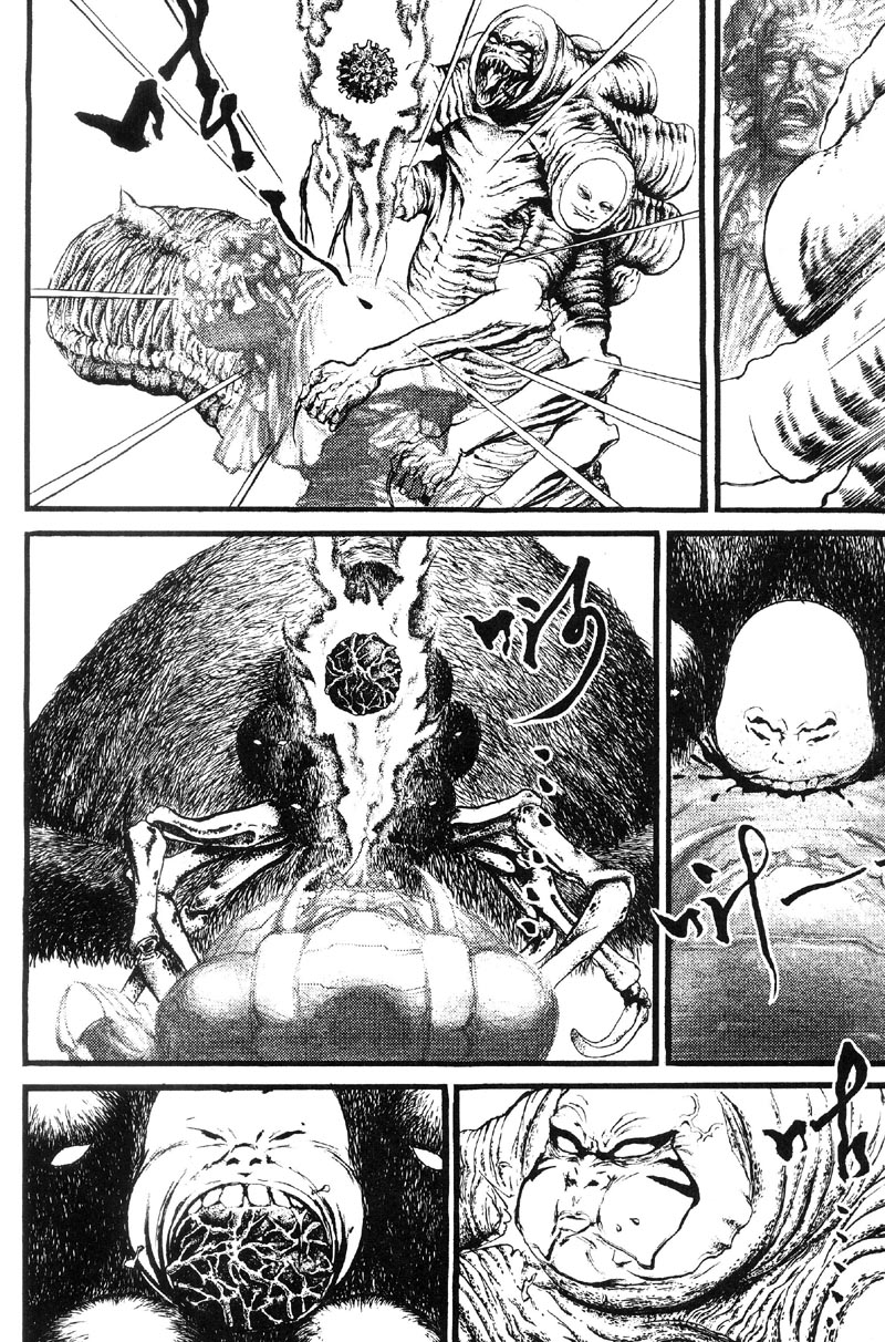 深邃美丽的亚细亚 第5卷 第149页