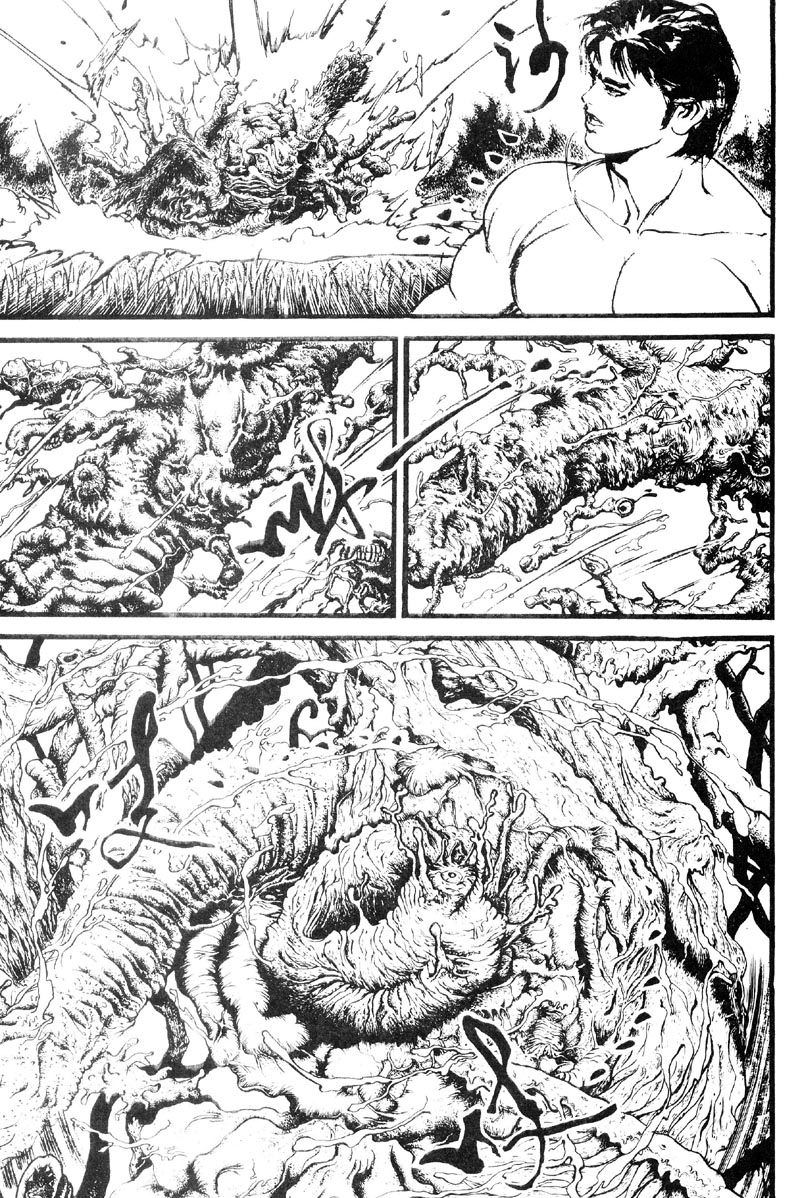 深邃美丽的亚细亚 第5卷 第176页