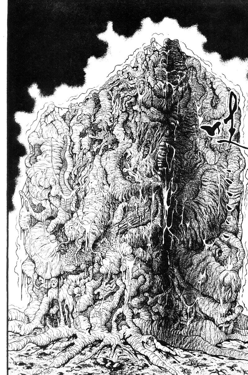 深邃美丽的亚细亚 第5卷 第177页