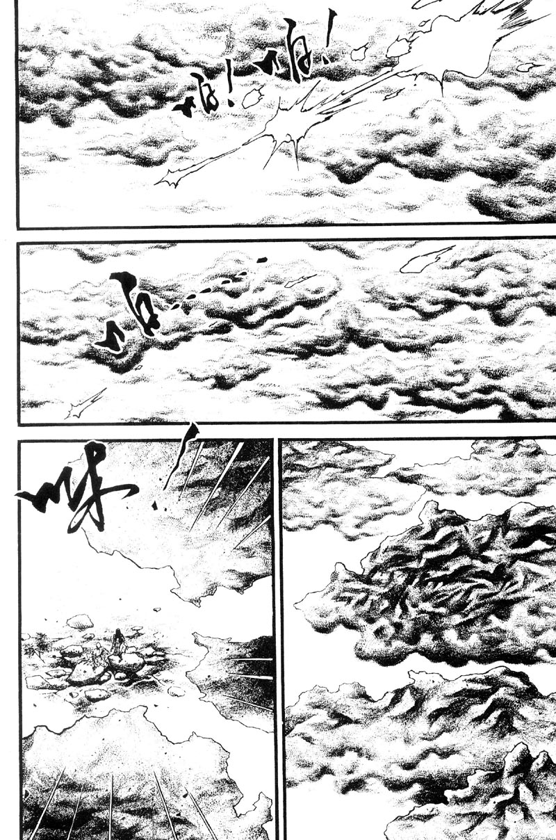 深邃美丽的亚细亚 第5卷 第187页