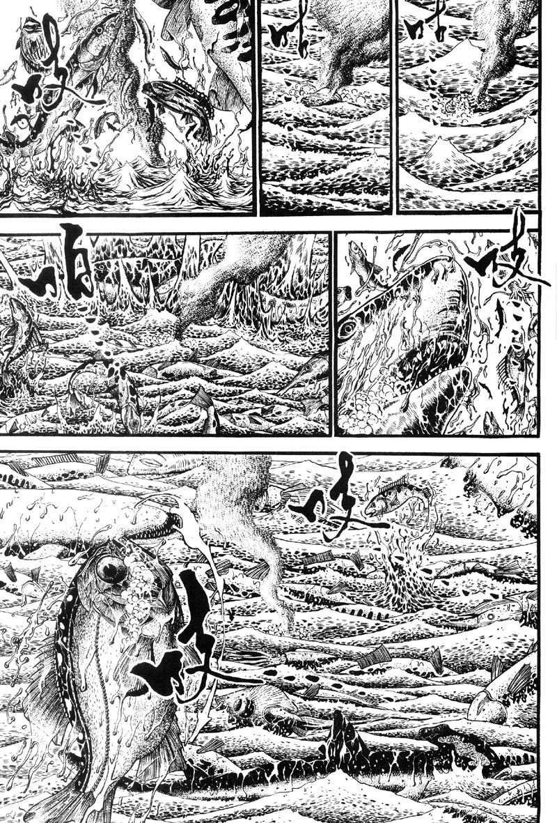 深邃美丽的亚细亚 第5卷 第214页