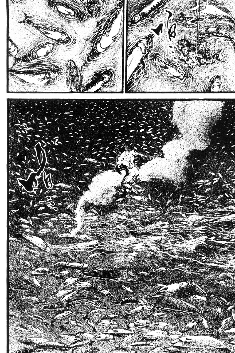 深邃美丽的亚细亚 第5卷 第215页