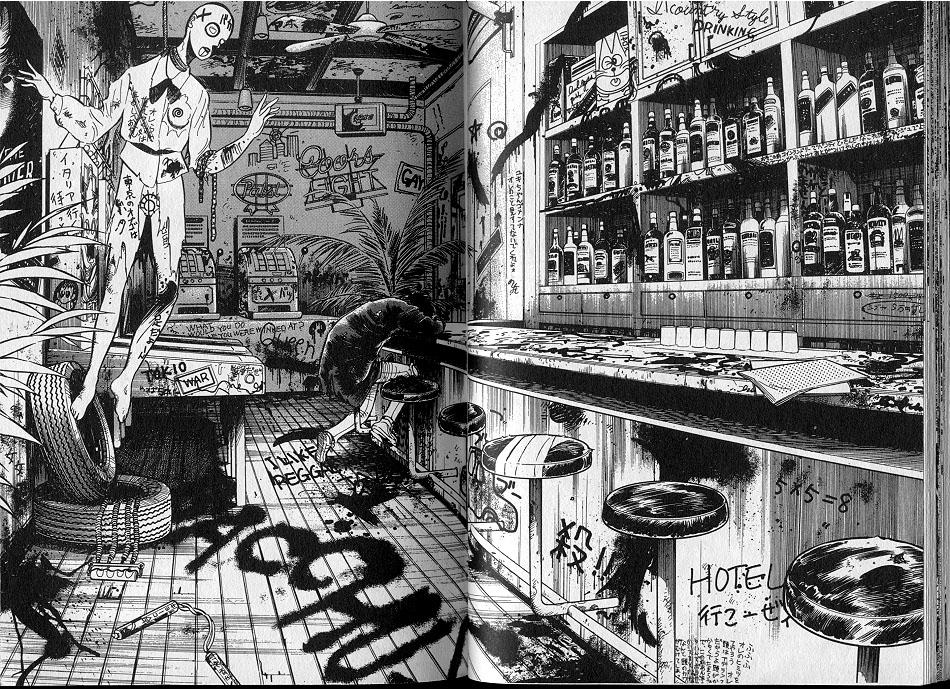 生死赛车 第1卷 第29页