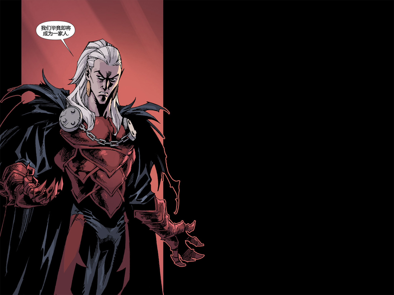 死侍:铁手挑战第9卷图