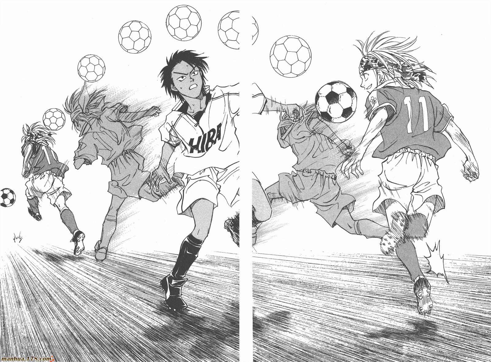 哨声响起 第10卷 第83页