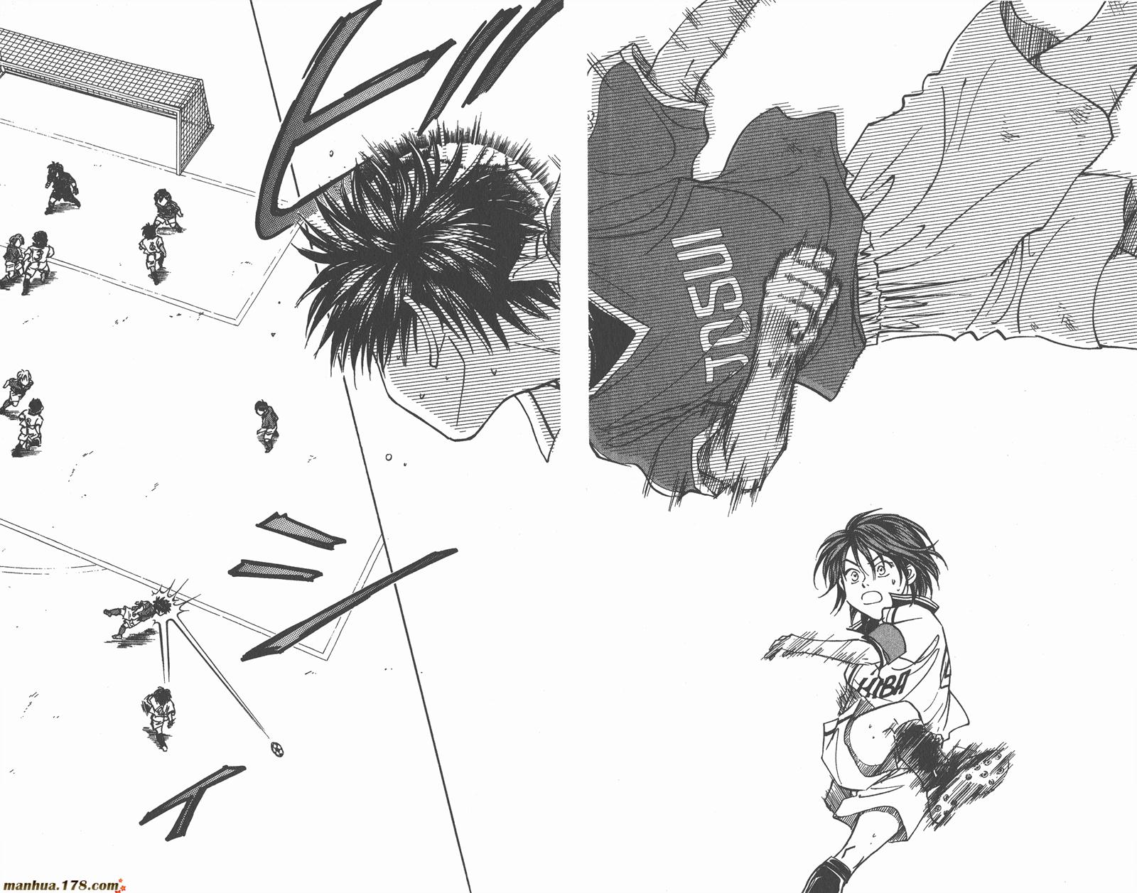 哨声响起 第11卷 第13页