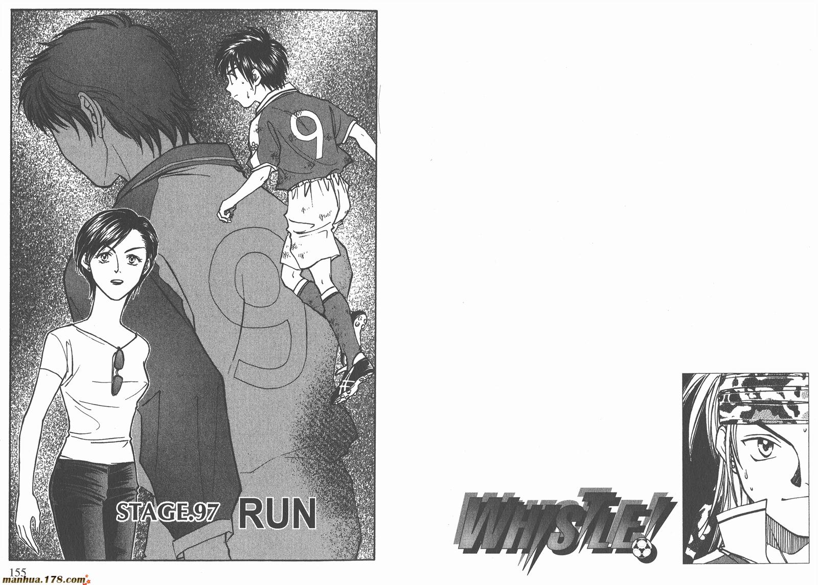 哨声响起 第11卷 第77页