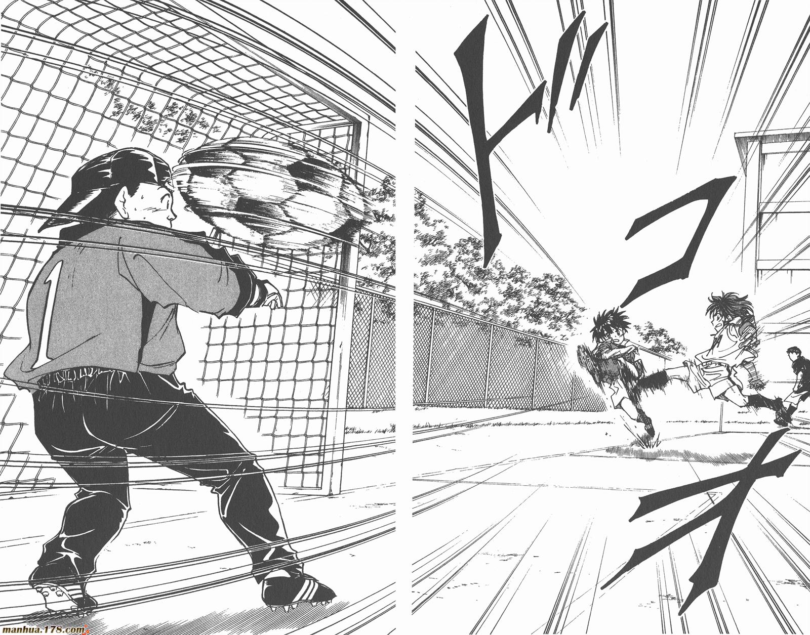 哨声响起 第11卷 第85页