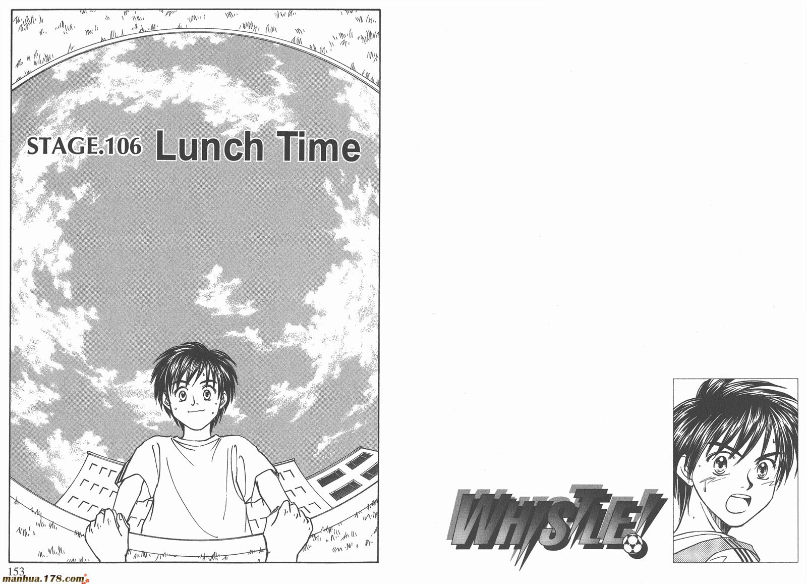 哨声响起 第12卷 第76页