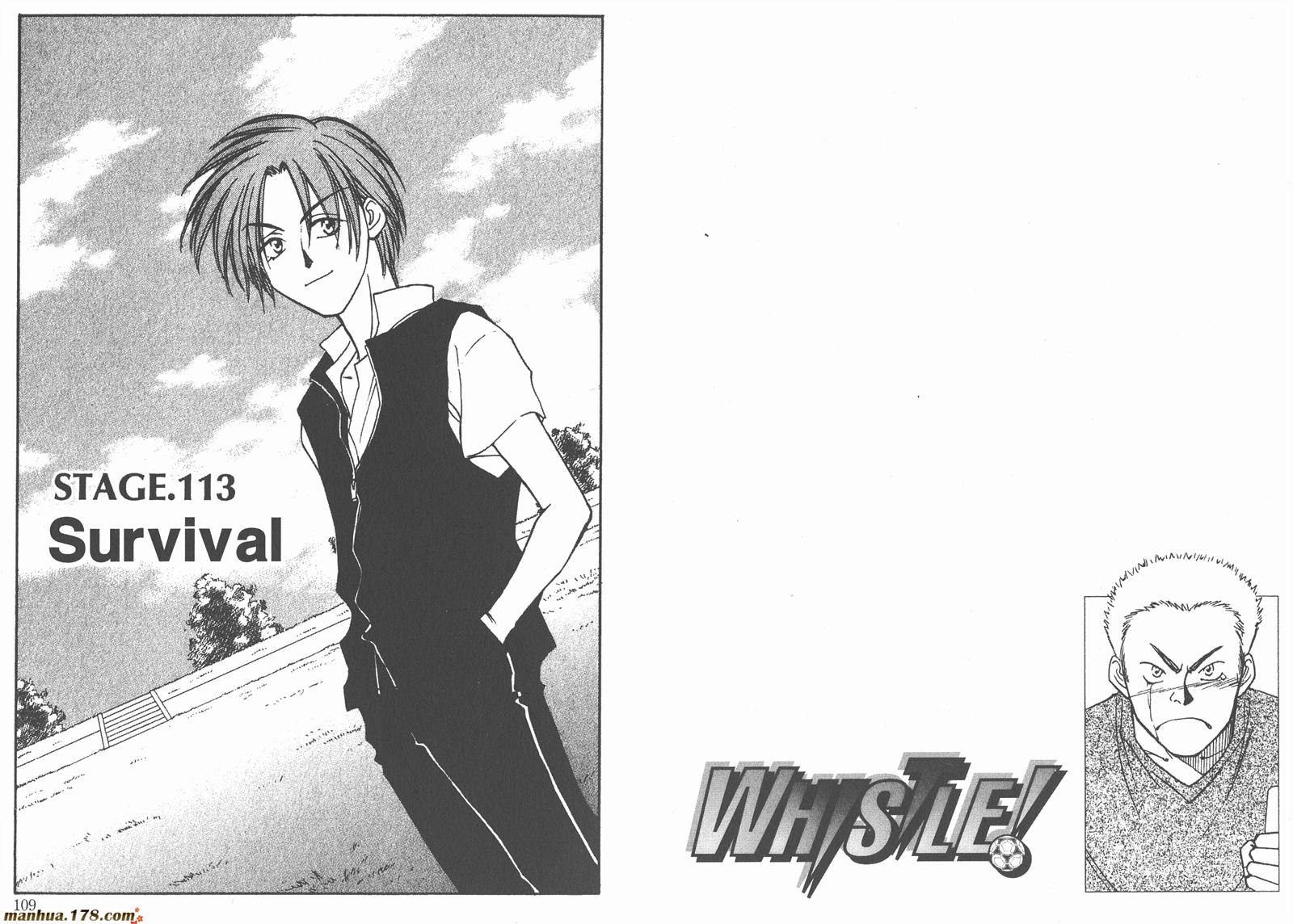 哨声响起 第13卷 第54页