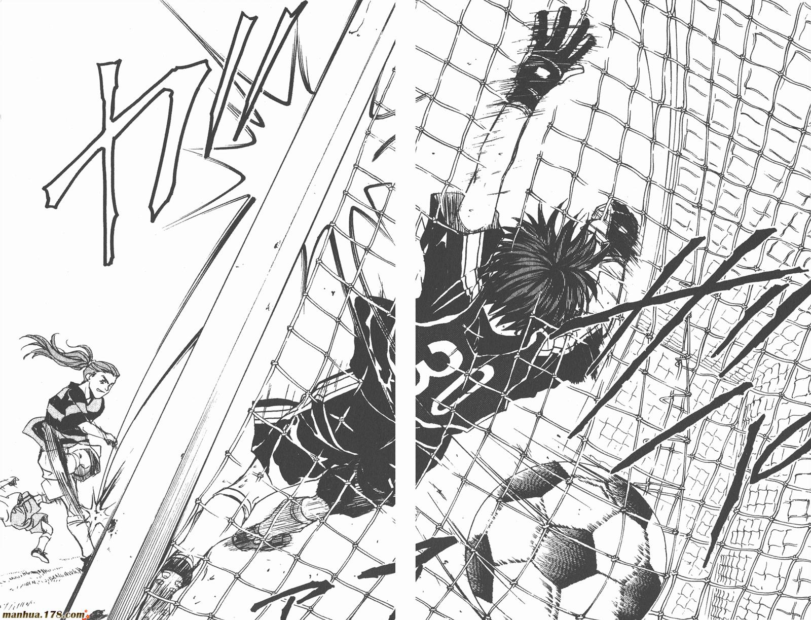 哨声响起 第13卷 第83页