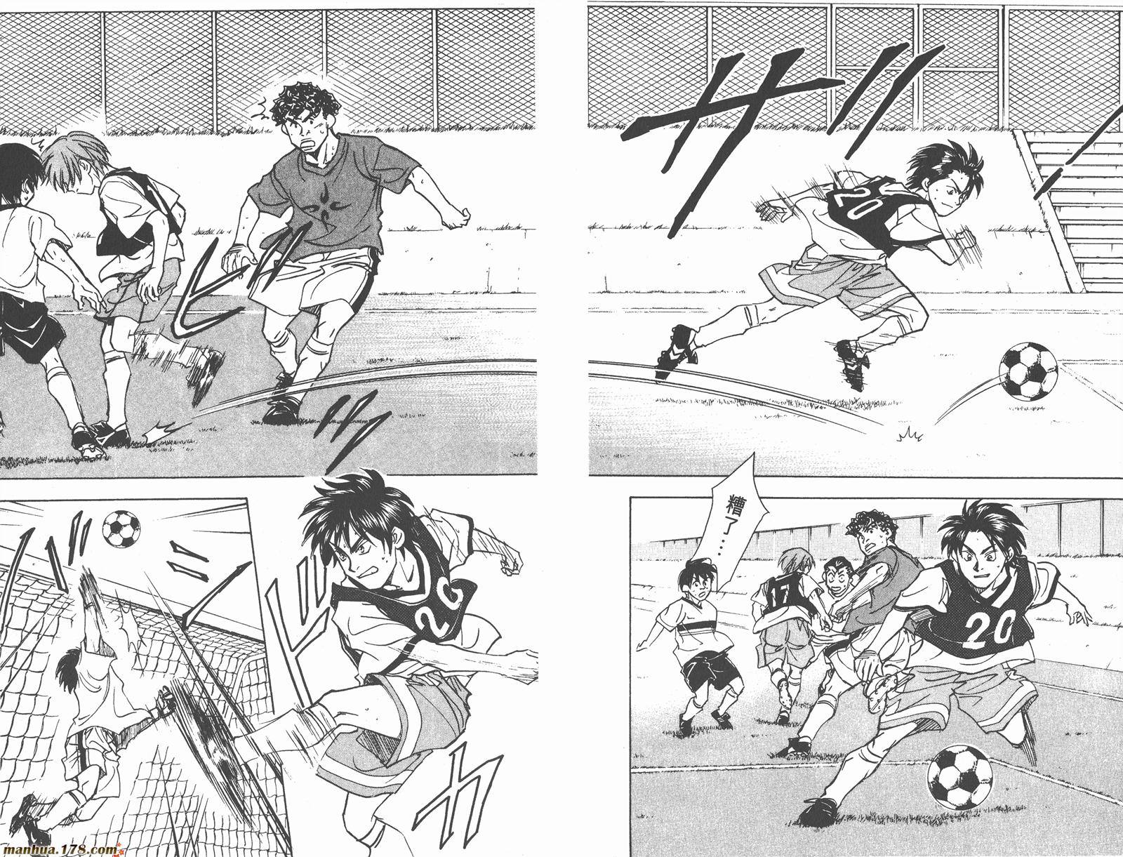 哨声响起 第14卷 第35页