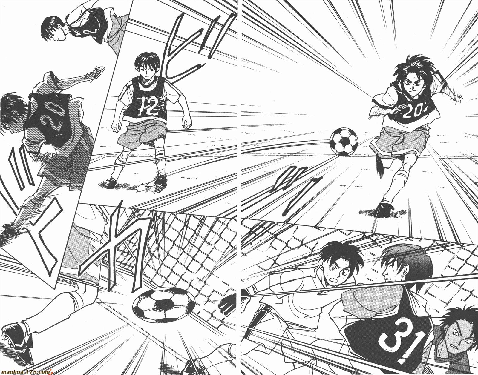 哨声响起 第14卷 第37页