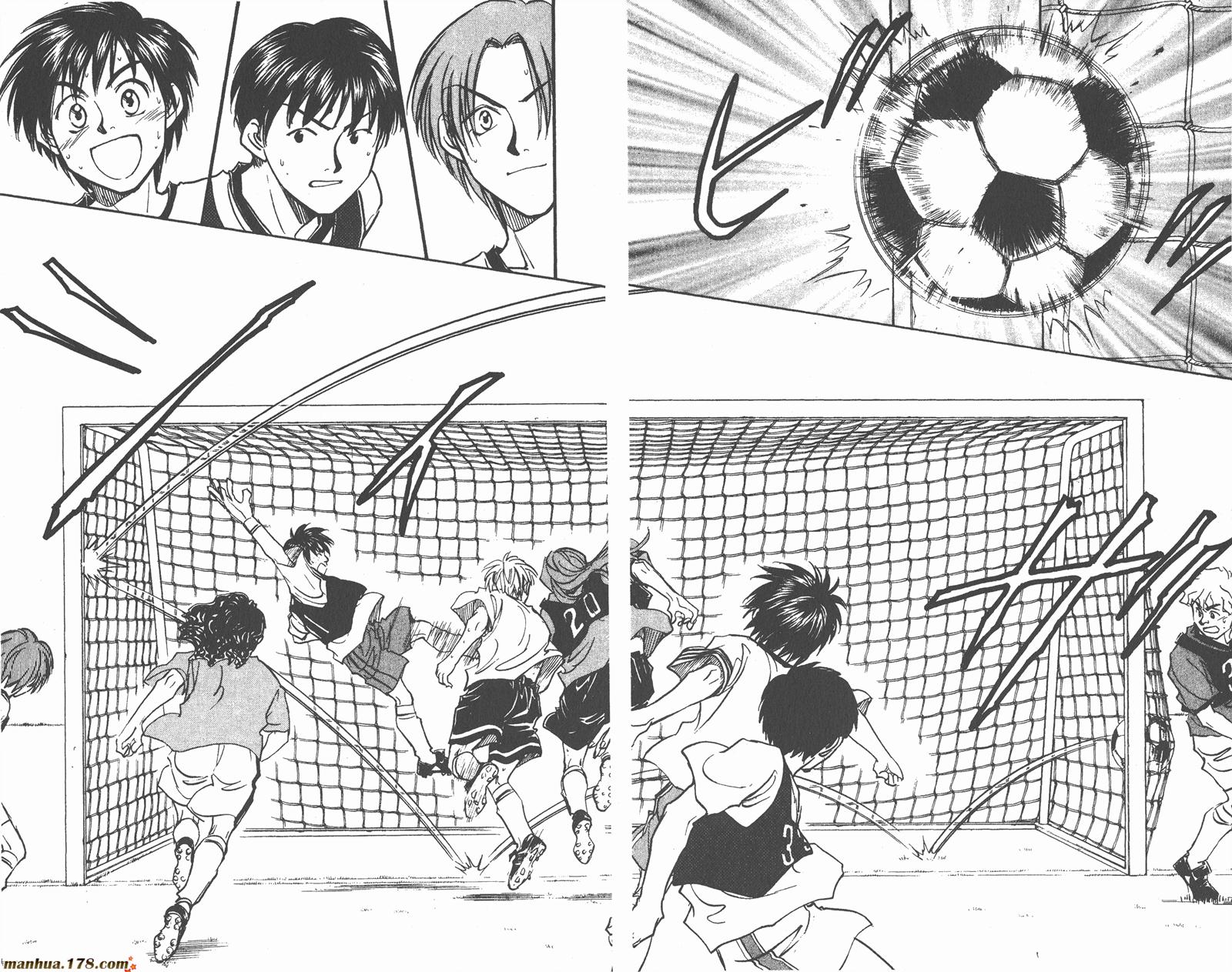 哨声响起 第14卷 第88页