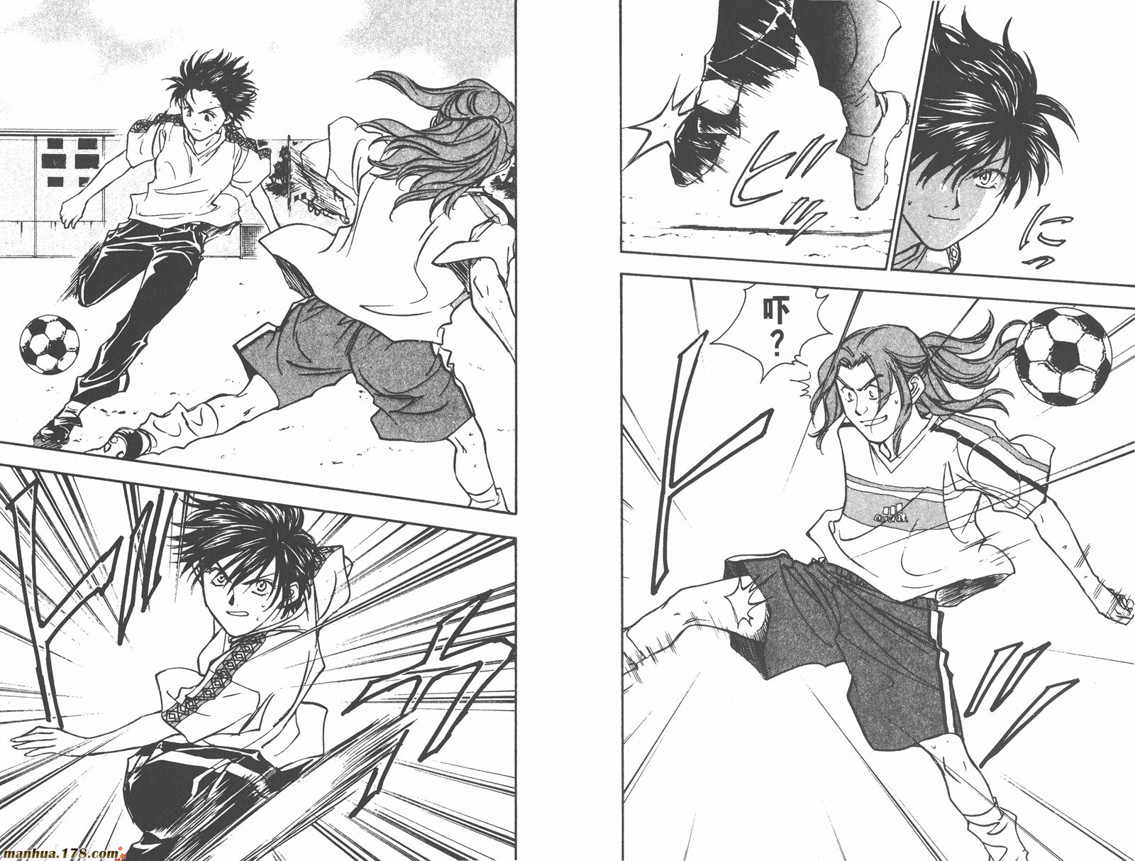 哨声响起 第15卷 第83页