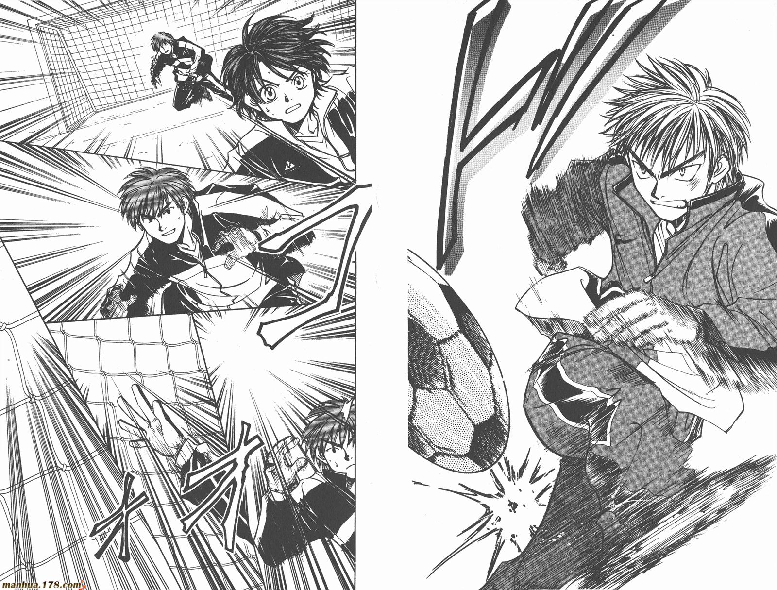 哨声响起 第17卷 第16页